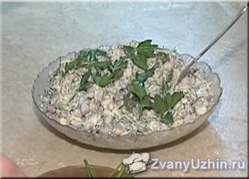 "Артиллерийский" салат с фасолью