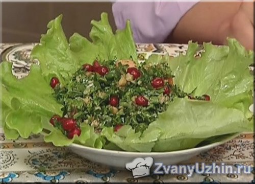 Табуле (овощной салат с орехами)