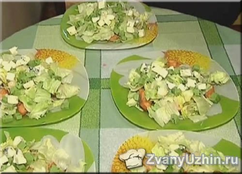Слоёный салат с сыром и рыбой (Изумрудное чудо)