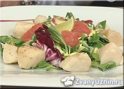 Салат с морскими гребешками со сливочно-манговым соусом "Олимпийское здоровье"