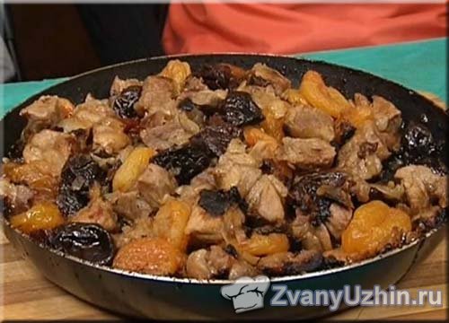 Свинина с черносливом на сковороде — рецепт с фото пошагово