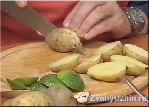 картофель нарезаем пополам