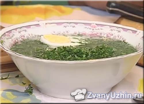 Куриный суп "Идиллия" с яйцом
