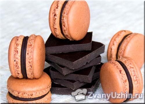 Шоколадные макаронс / Macaron chocolat