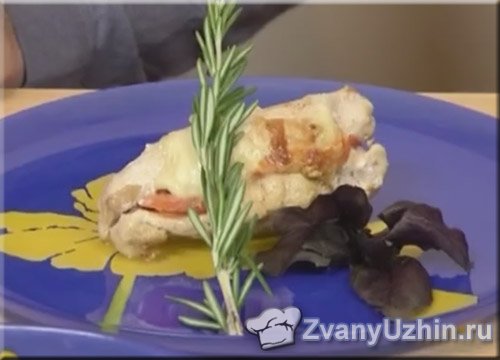 Курица "Милано" с креветками, моцареллой и помидорами